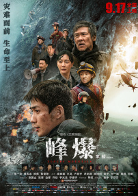 5x社区视频在线观看