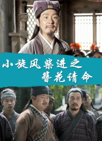 5x社区视频在线观看
