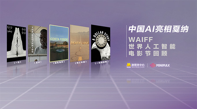 5x社区视频在线观看